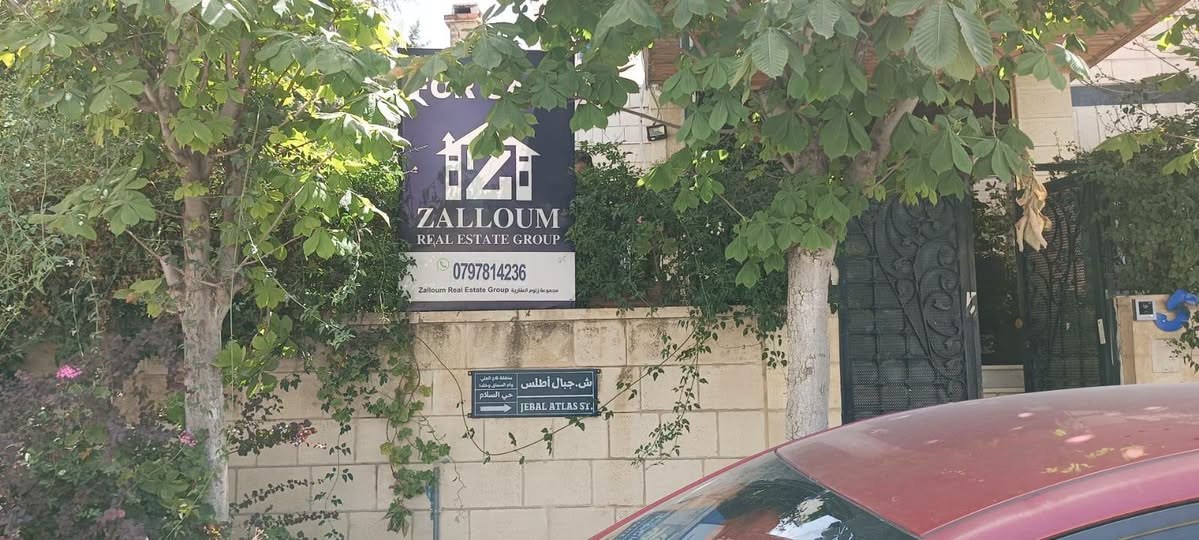 Al-Rabieh Villa on a 750 m² Plot in Al-Rabieh, Amman — photo 4