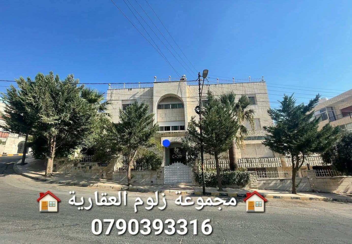 Three-Storey Independent Home on a 1,000 m² Plot in Al-Jubeiha – near University Street, Amman