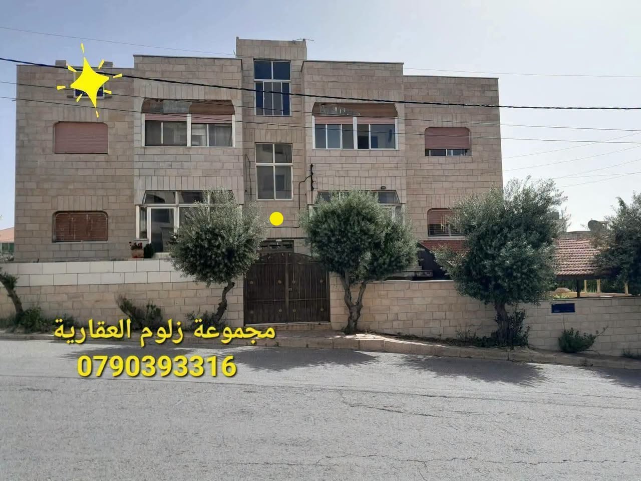 Six-Apartment Residential Building in Dahiyat Al-Rasheed, Amman