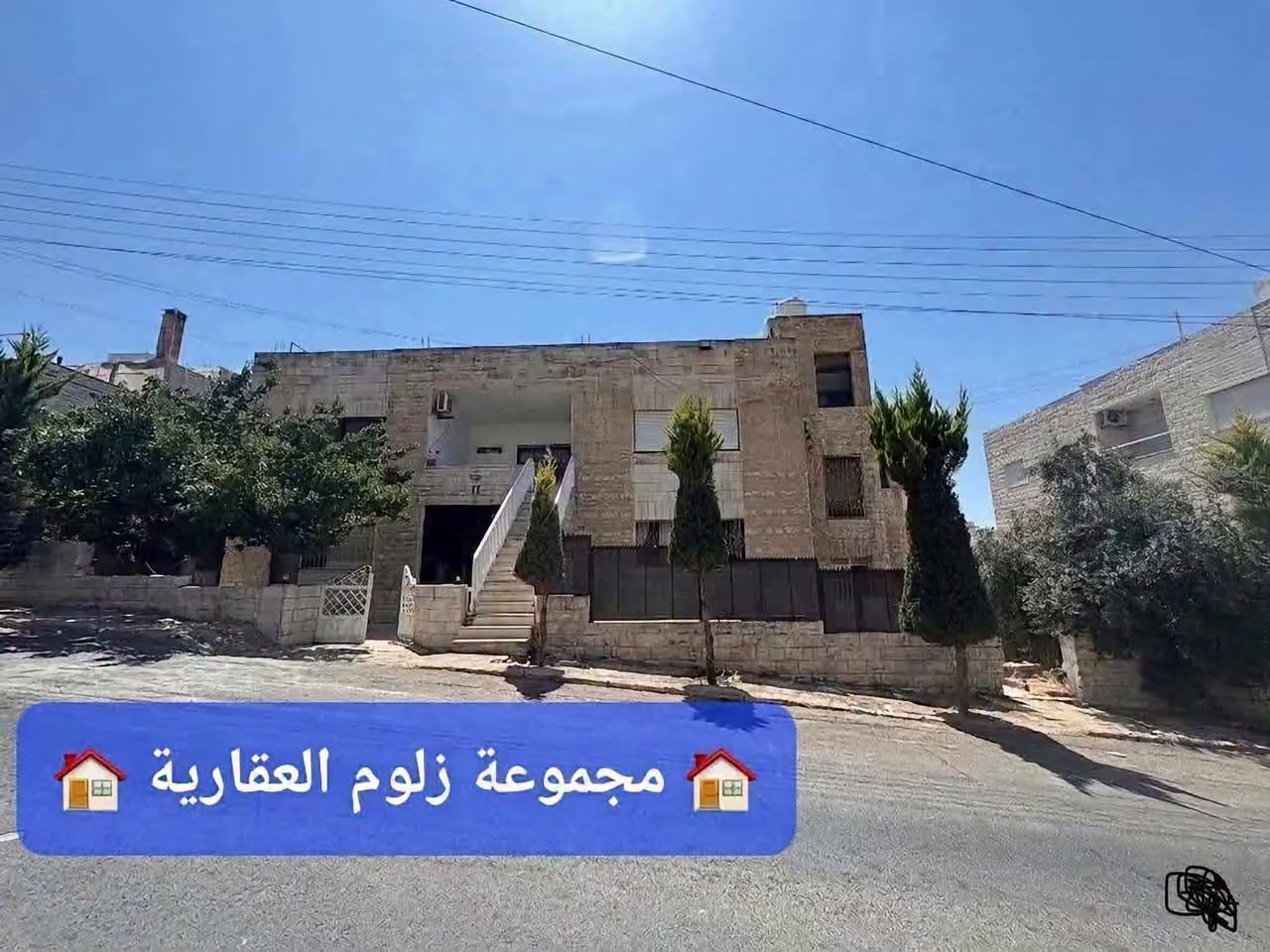 Renovation Opportunity on a 750 m² Plot in Al-Jubeiha – Umm Zuweitina, Amman — photo 2