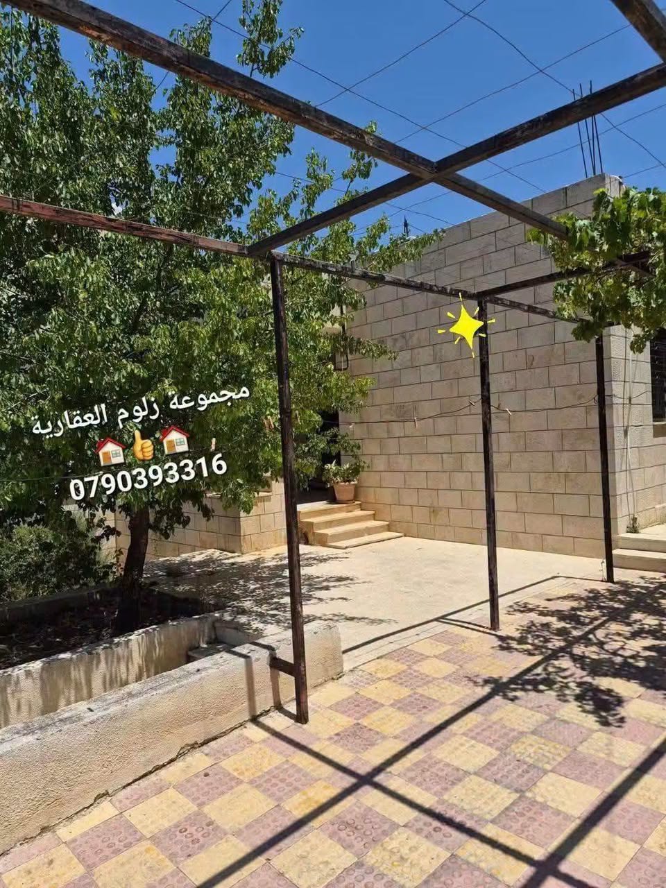 Independent Home in Umm Zuweitina in Al-Jubeiha – Umm Zuweitina, Amman — photo 2