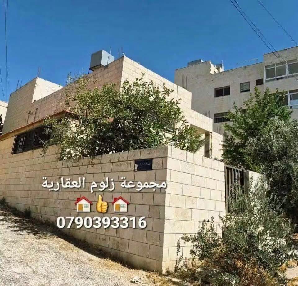 Independent Home in Umm Zuweitina in Al-Jubeiha – Umm Zuweitina, Amman — photo 3