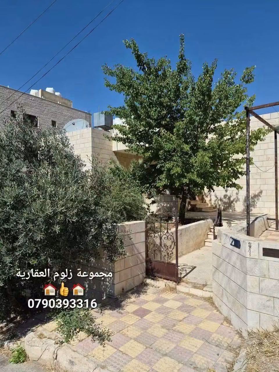 Independent Home in Umm Zuweitina in Al-Jubeiha – Umm Zuweitina, Amman — photo 4
